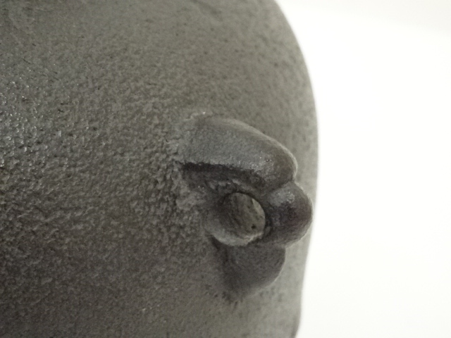  鋳師　孫兵衛造　唐銅鬼面風炉・丸釜添（共箱）